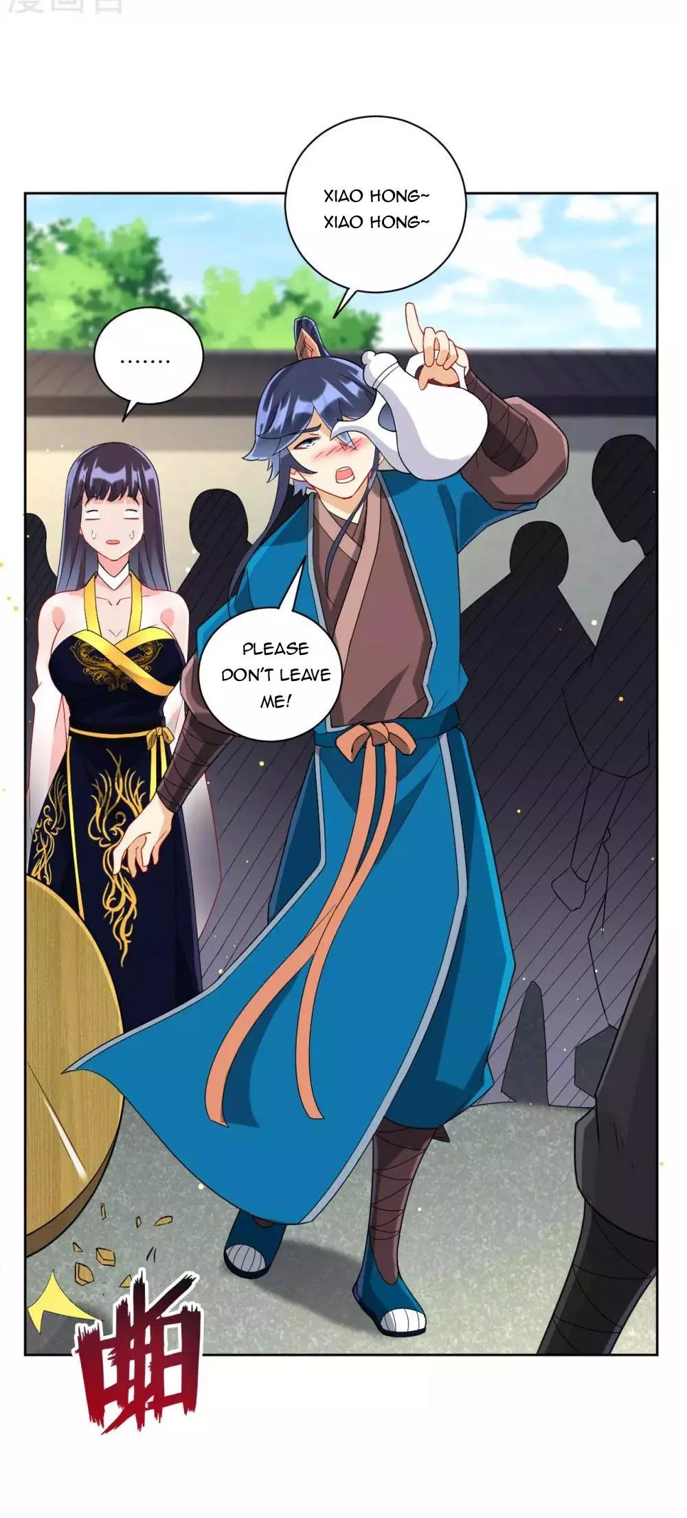 Manga page 8