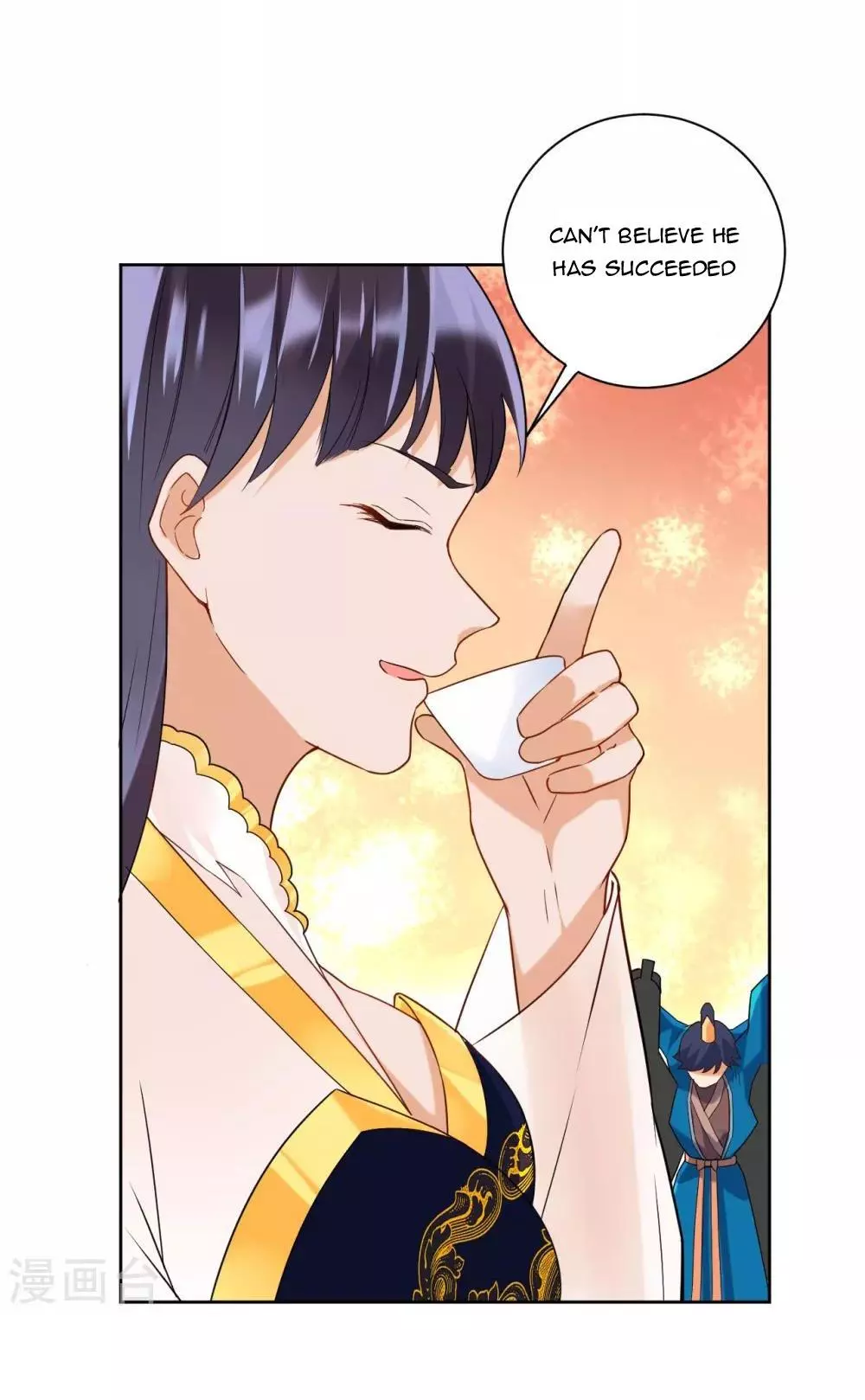 Manga page 16