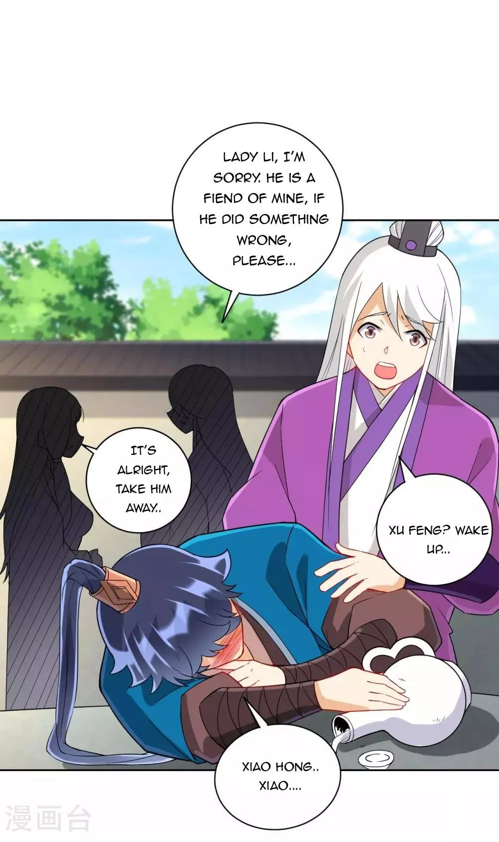 Manga page 14