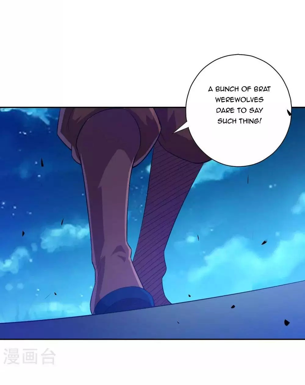 Manga page 11