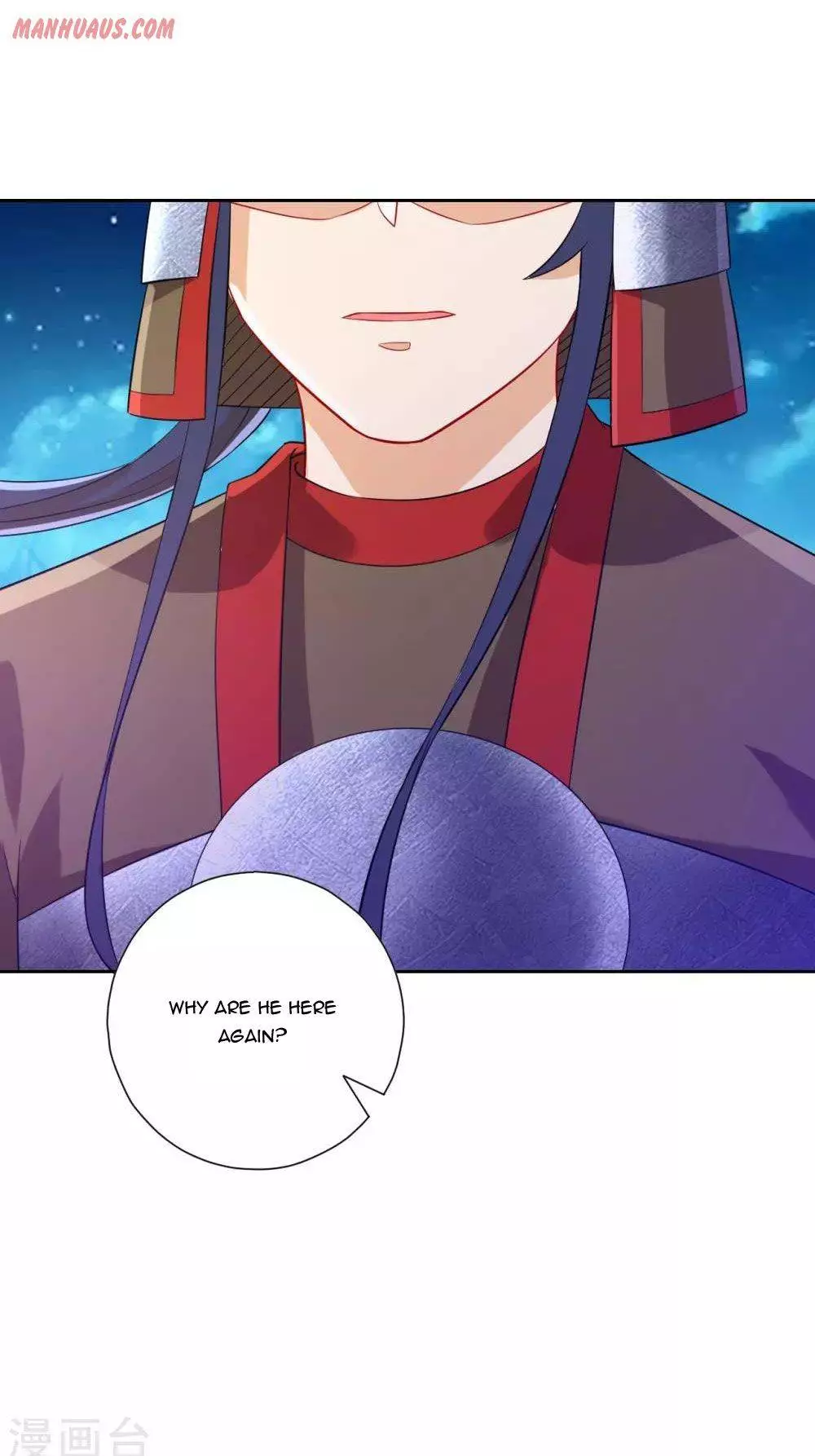 Manga page 12