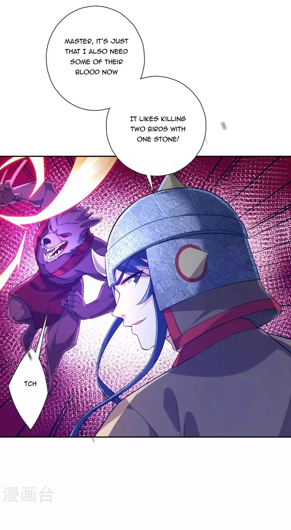 Manga page 15