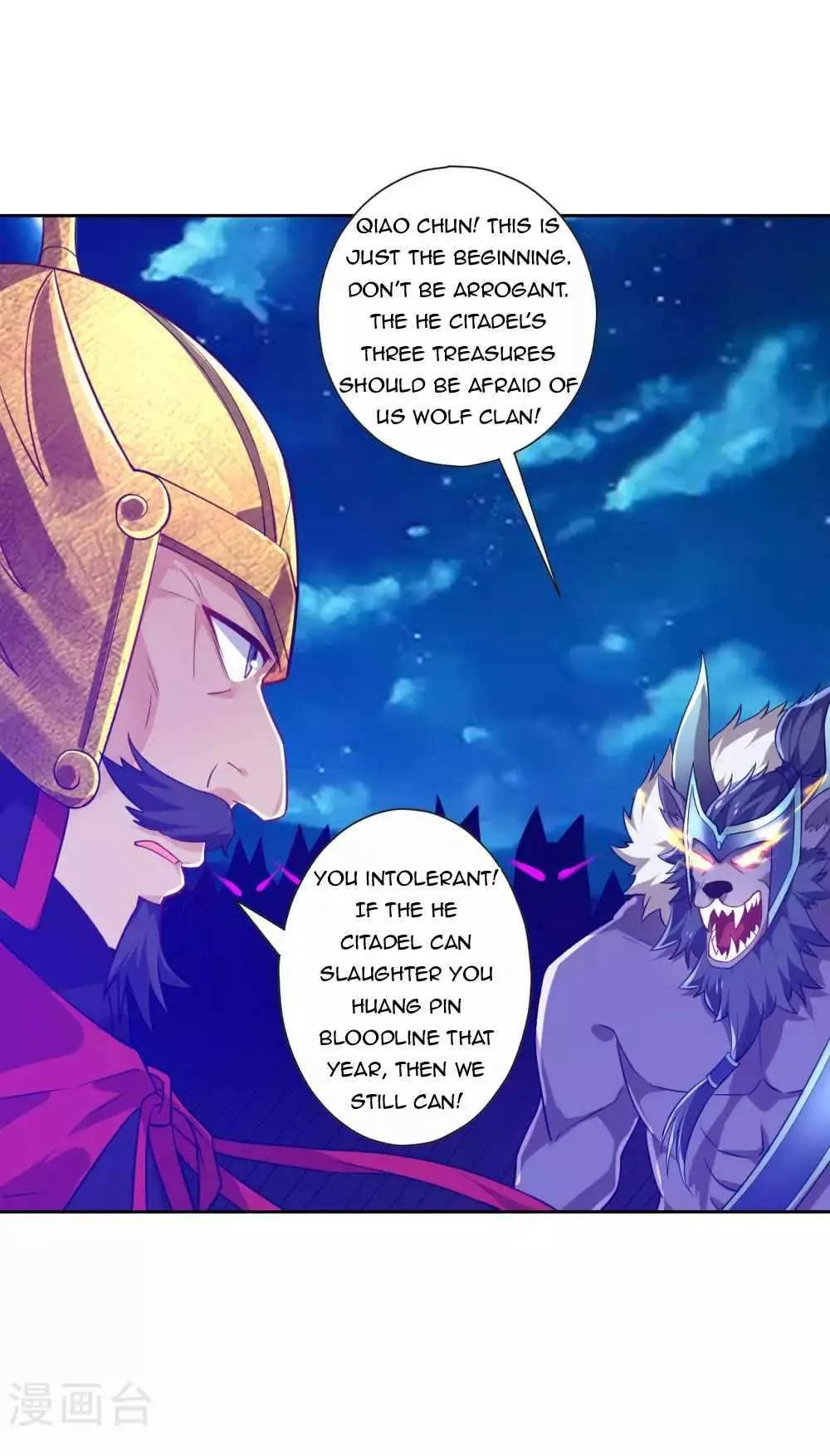 Manga page 11