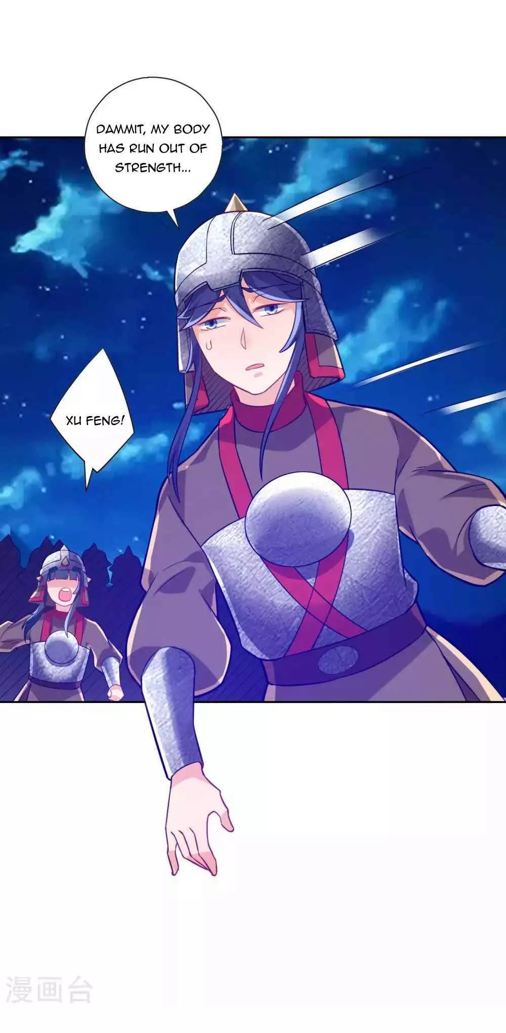Manga page 13