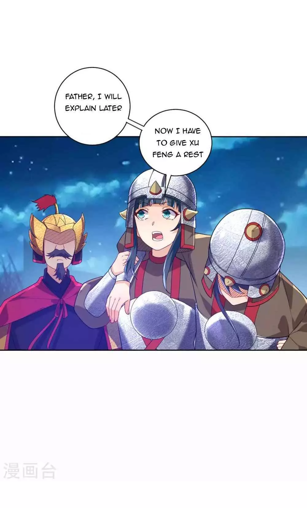 Manga page 15