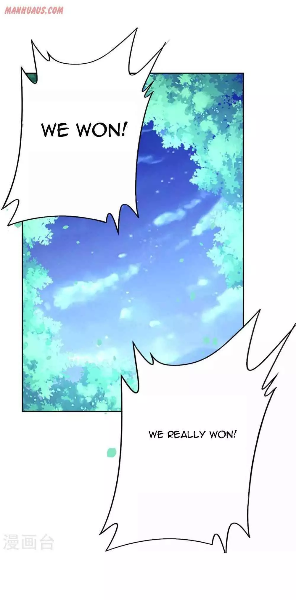 Manga page 18