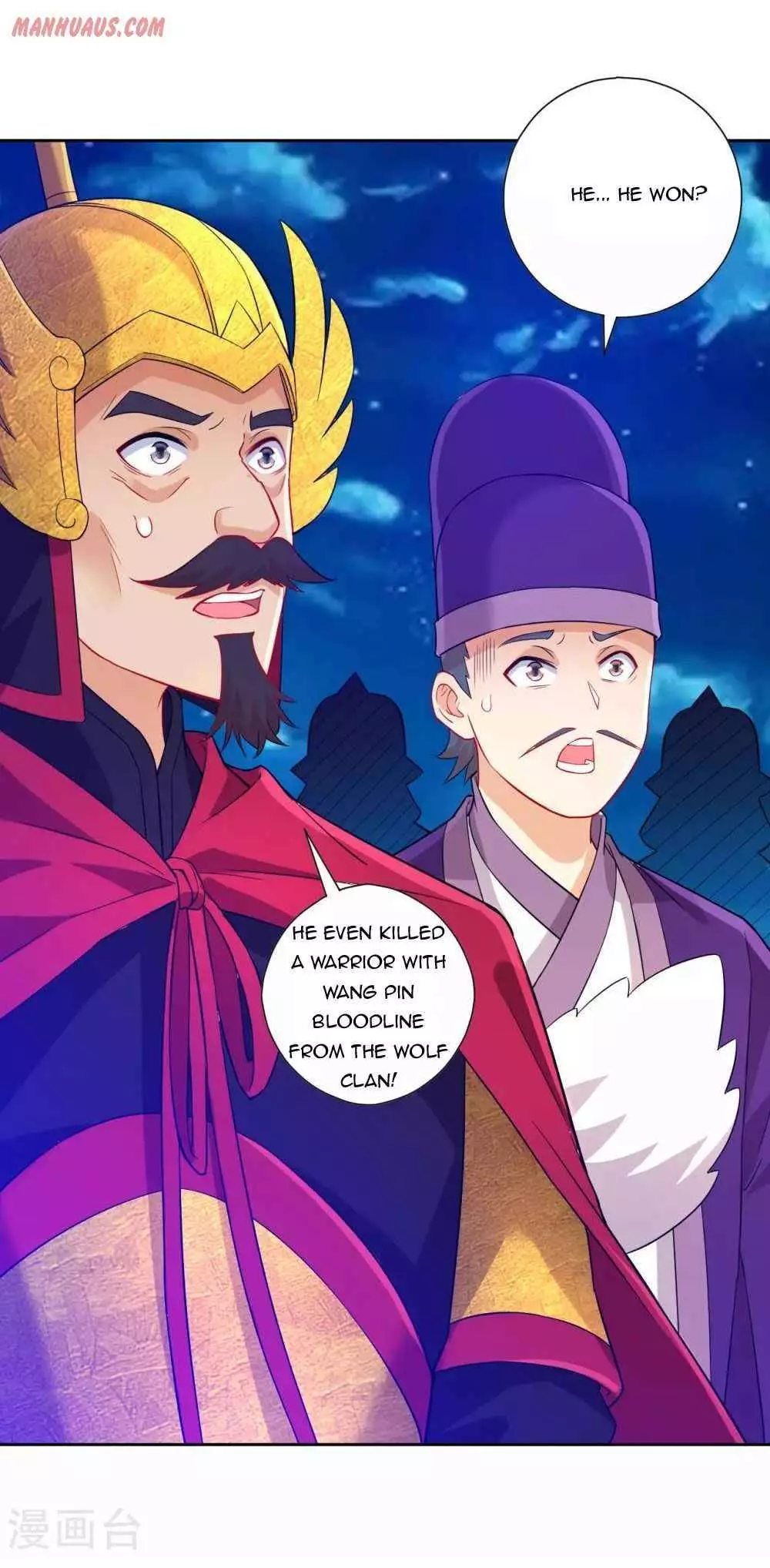 Manga page 2