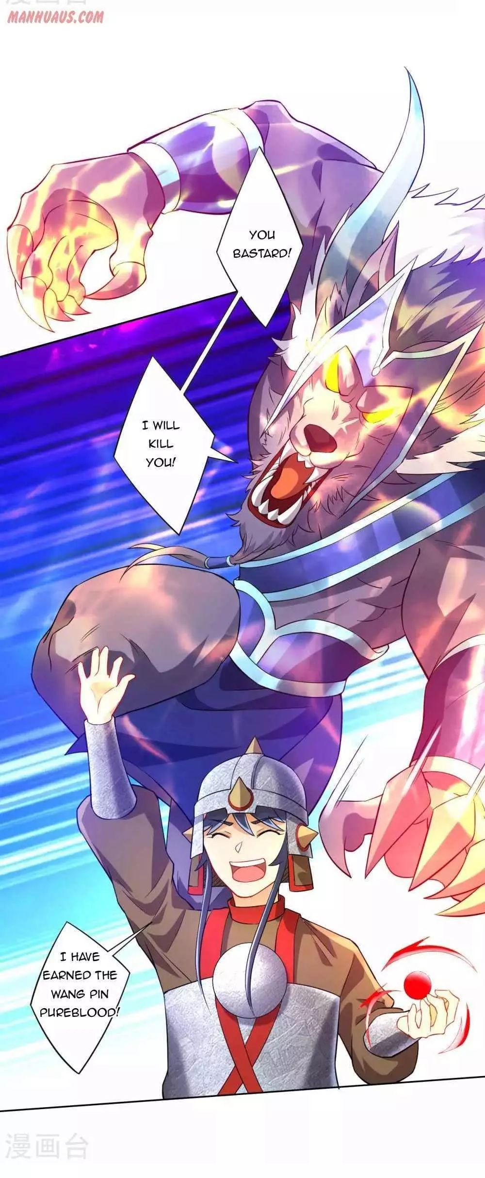 Manga page 4