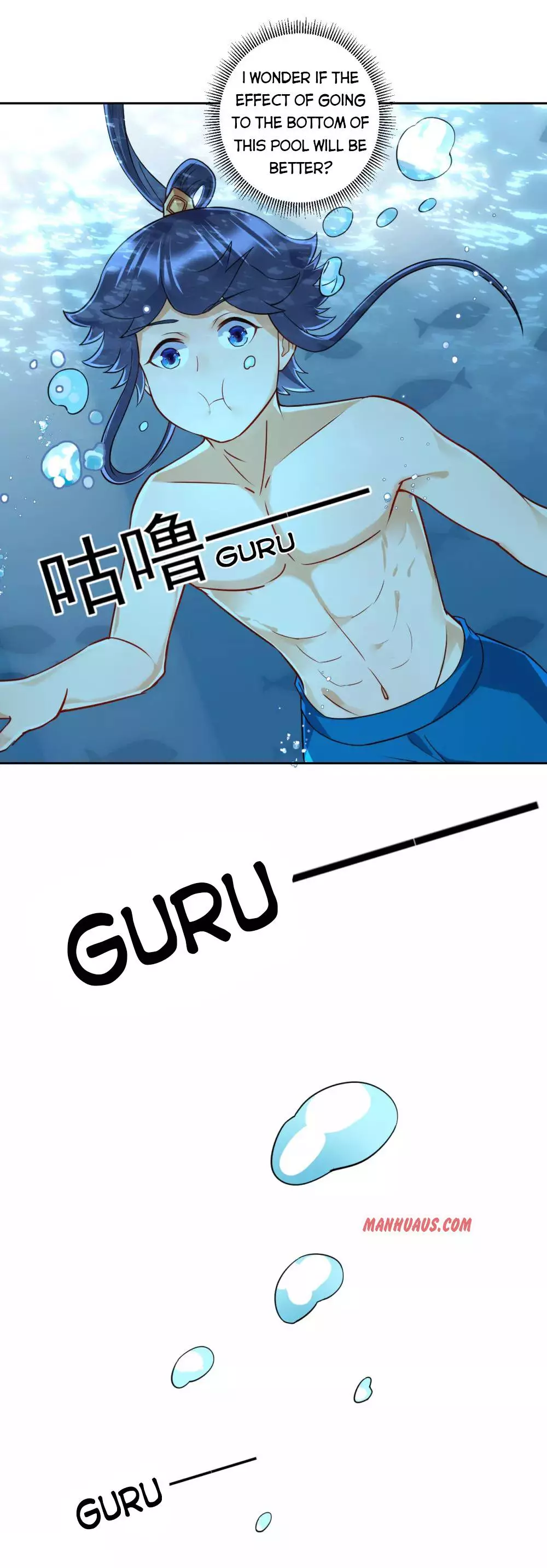 Manga page 13