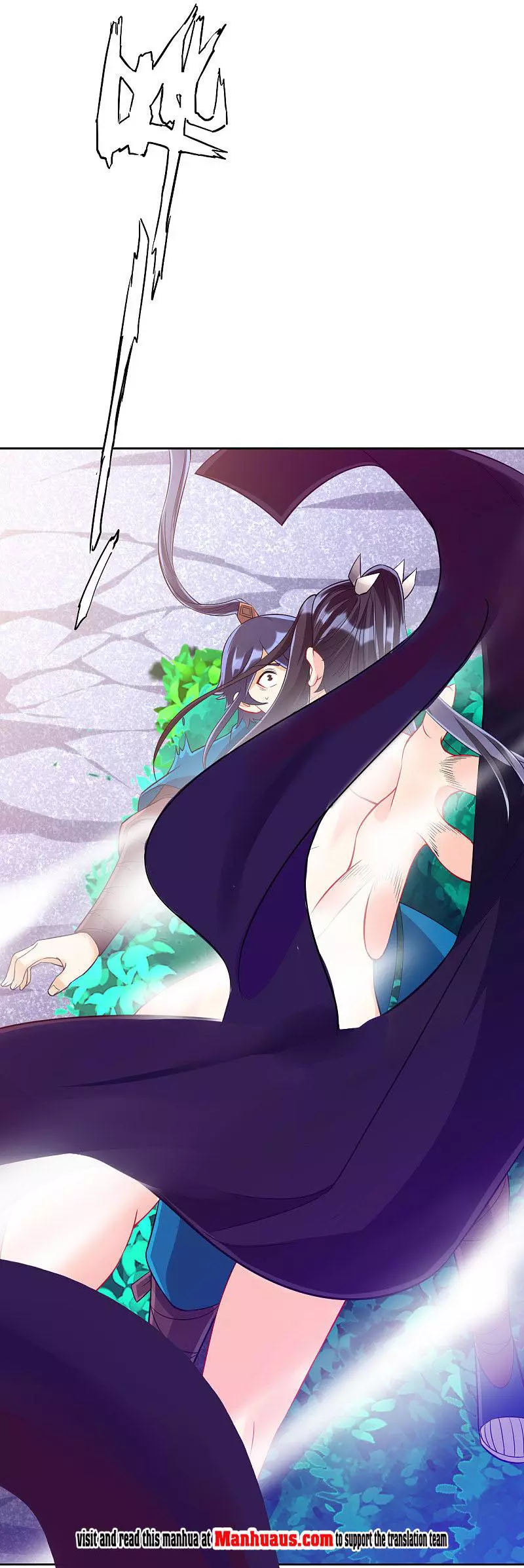 Manga page 15
