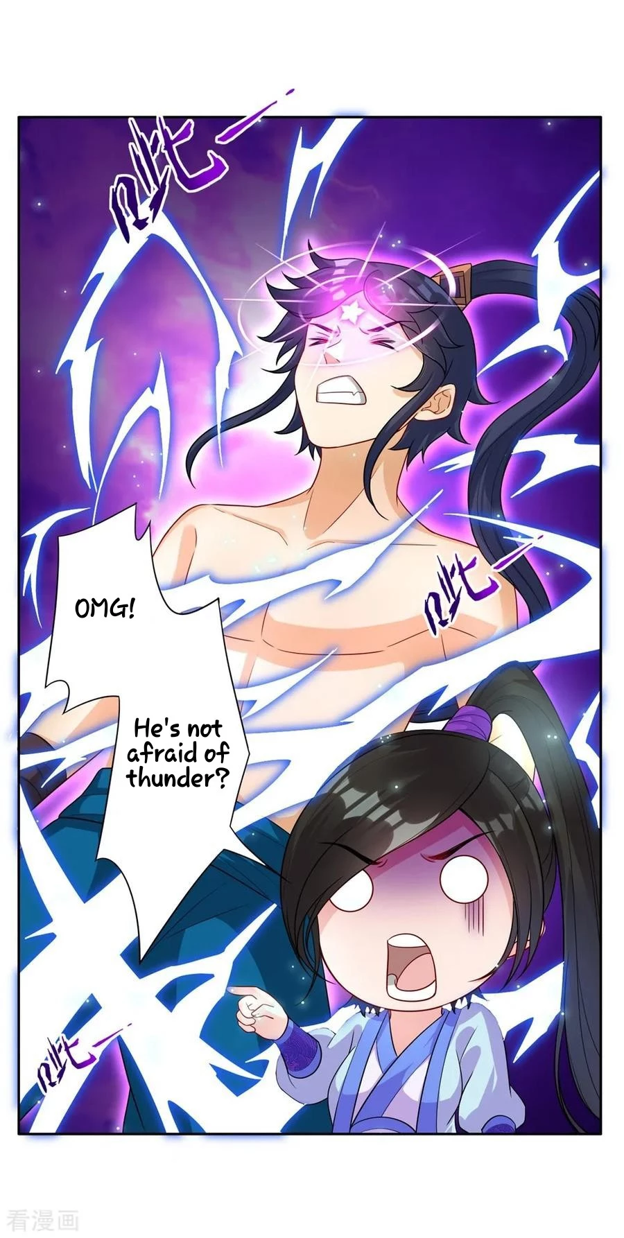 Manga page 15