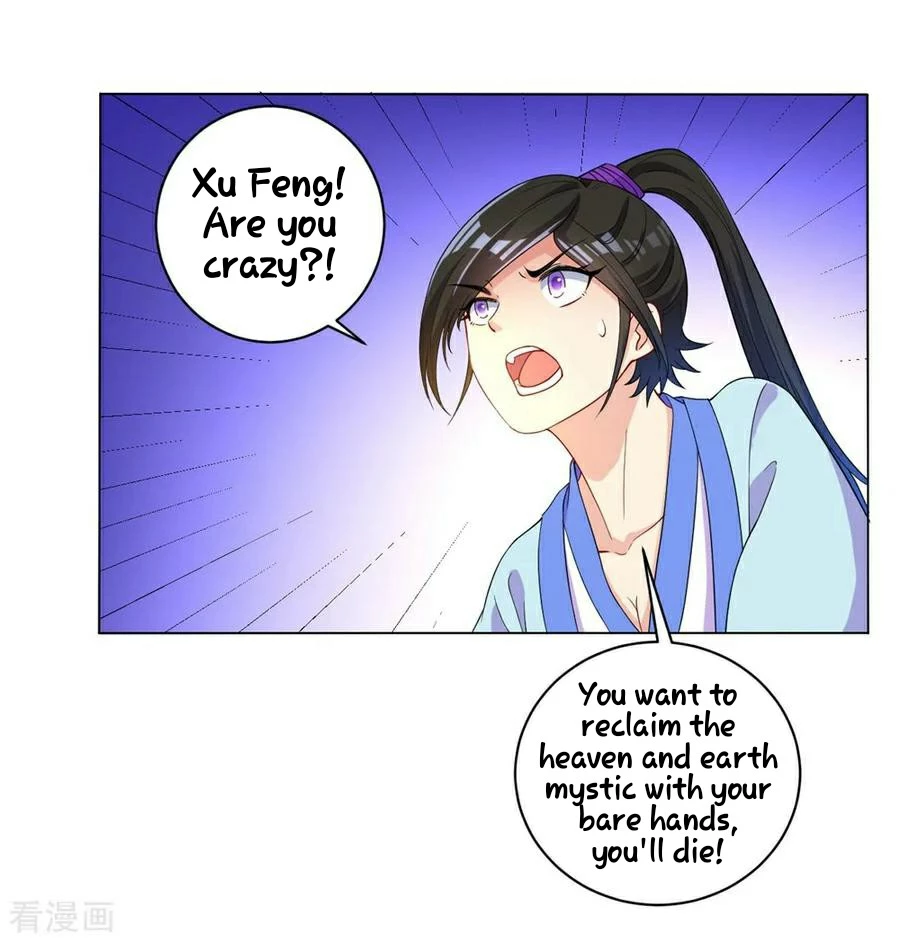 Manga page 21
