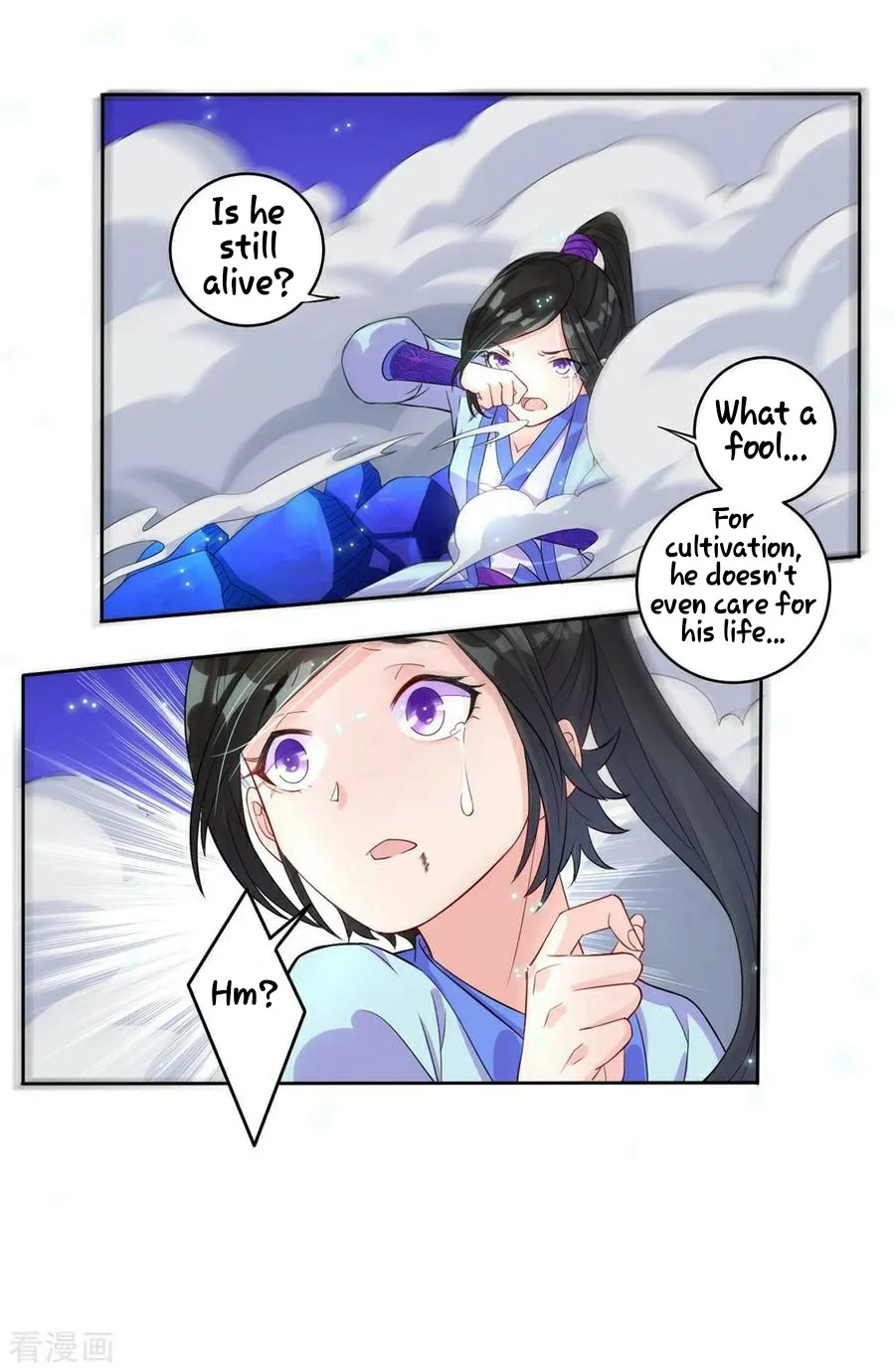 Manga page 25