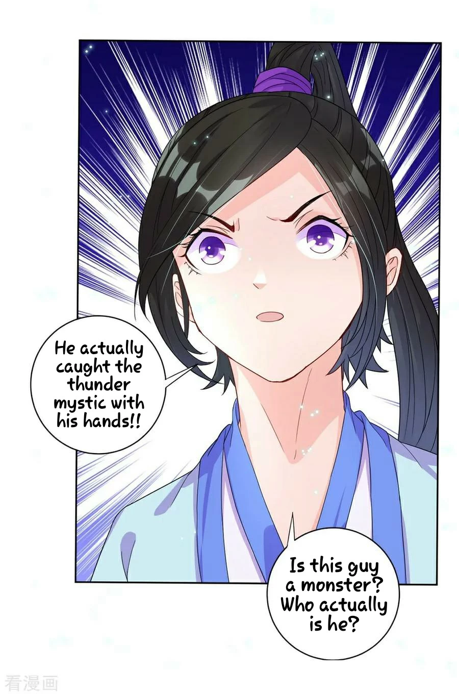 Manga page 27