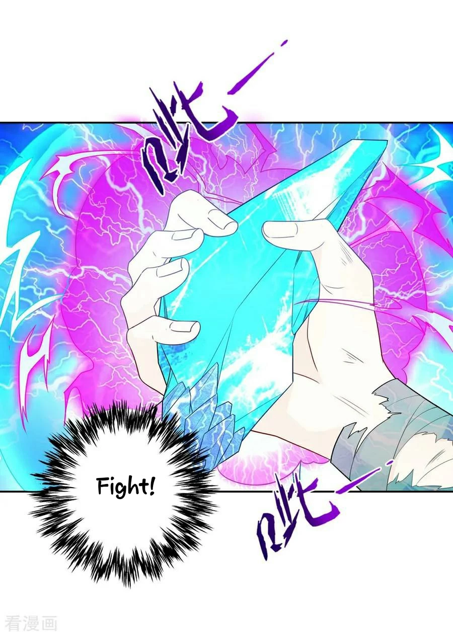 Manga page 29