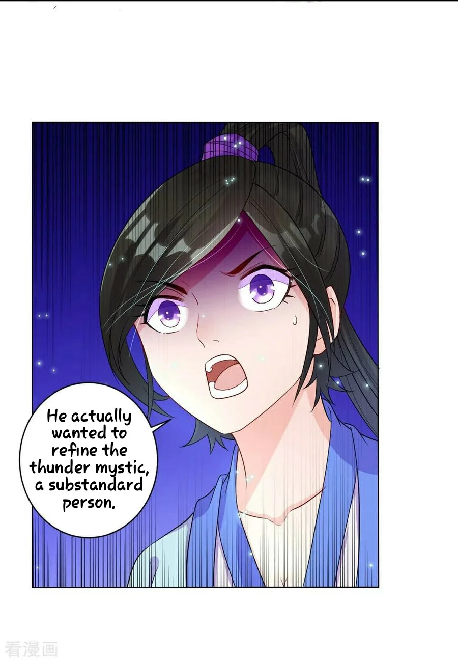 Manga page 32