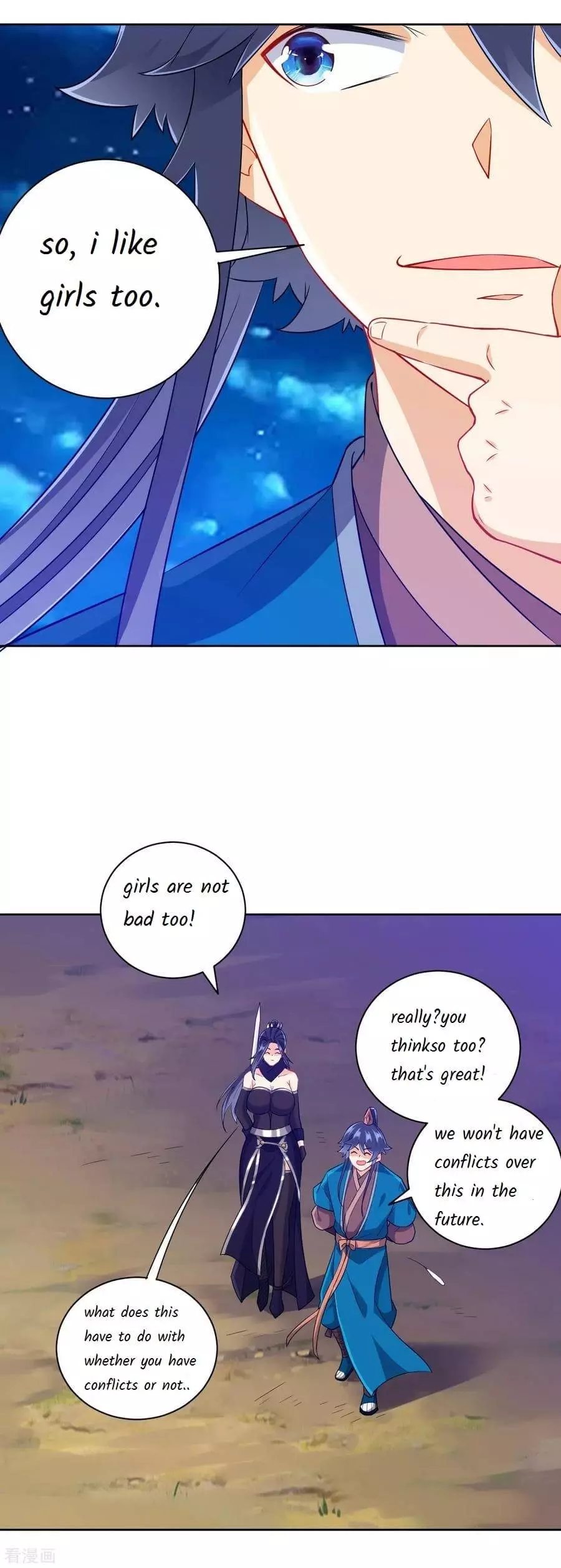 Manga page 2
