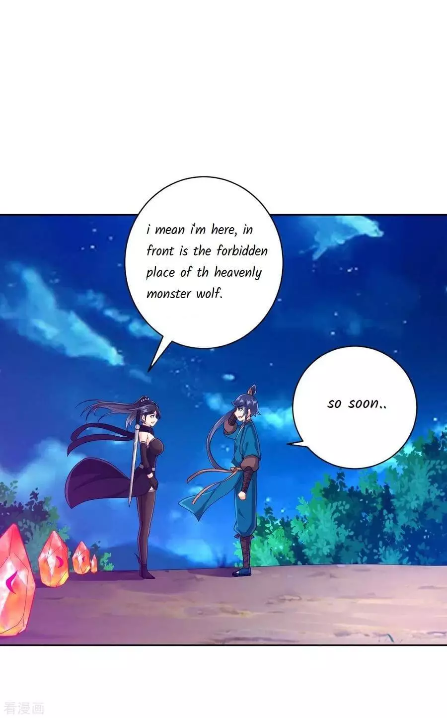 Manga page 5
