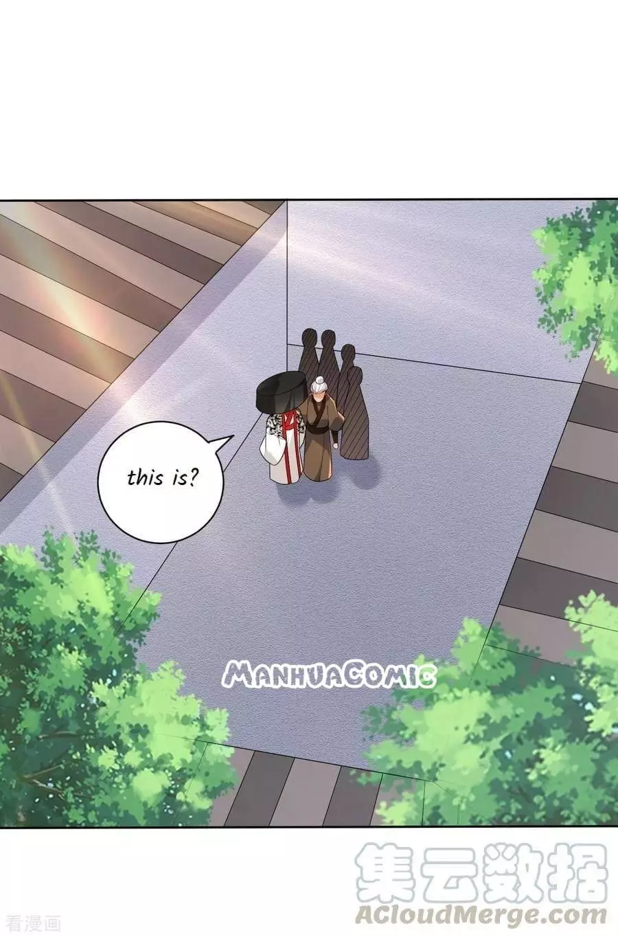 Manga page 15