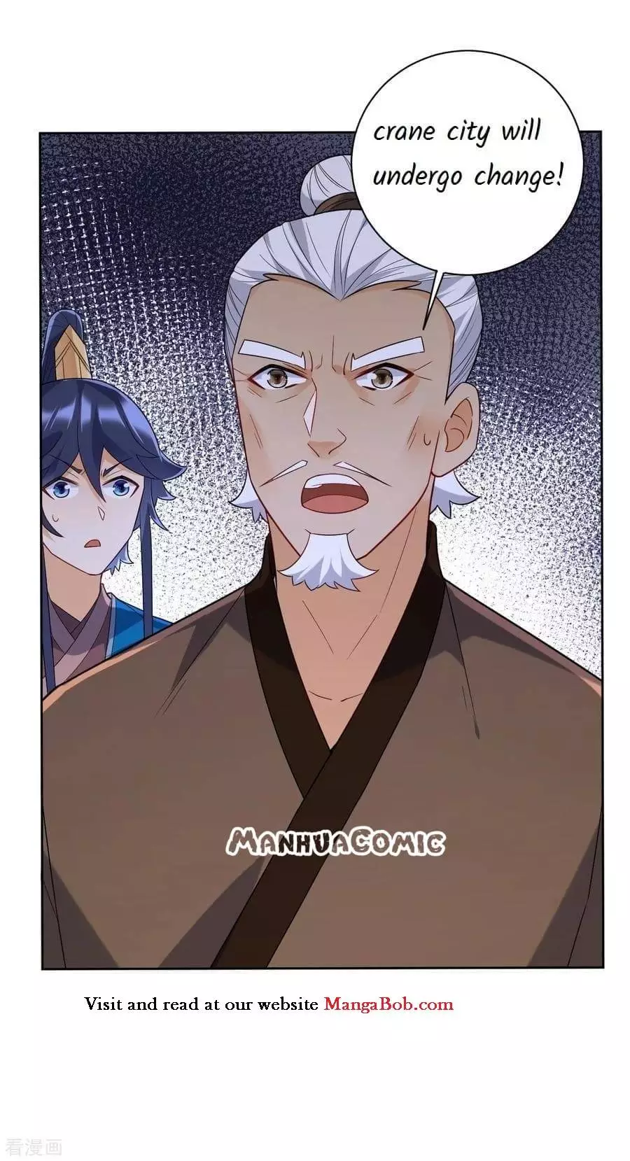 Manga page 17