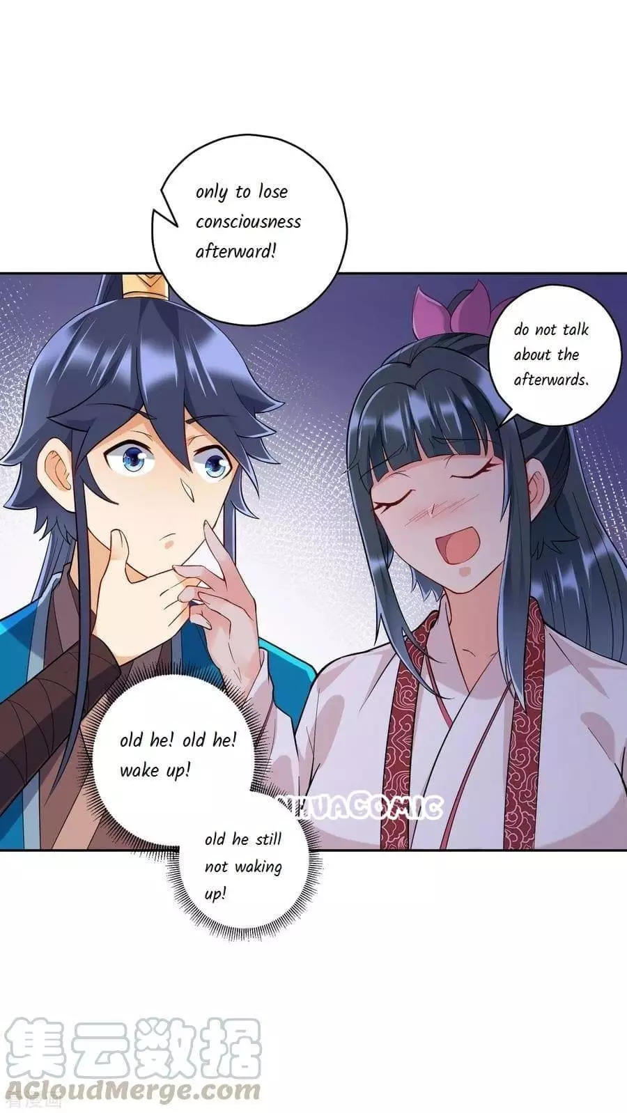 Manga page 3