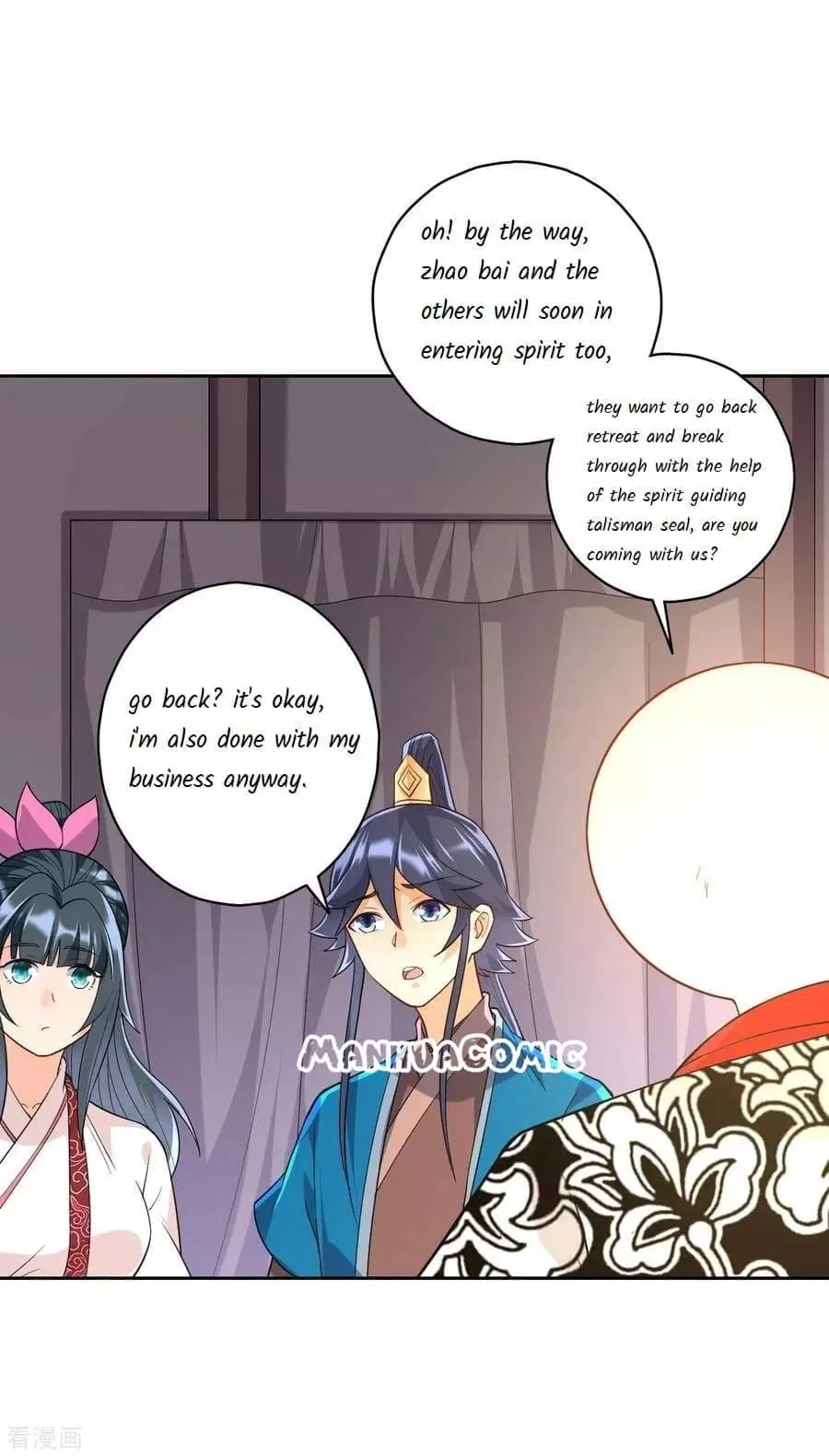 Manga page 5