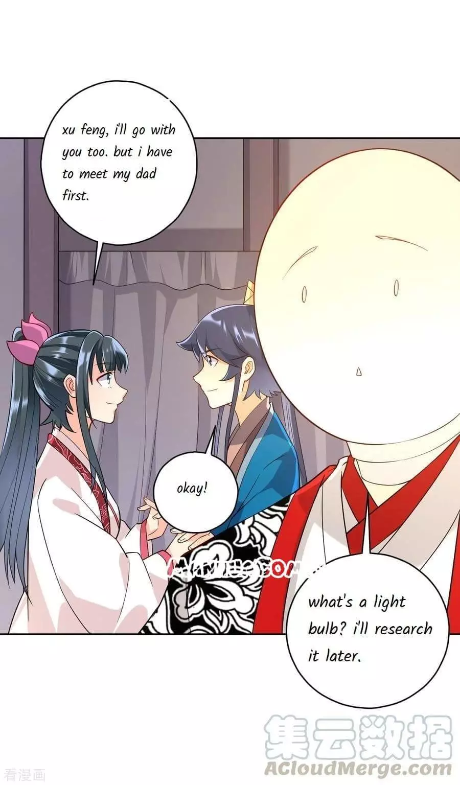 Manga page 6