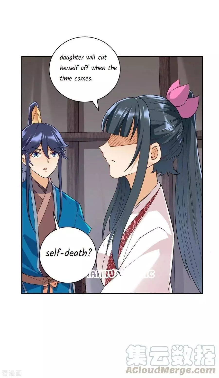 Manga page 9