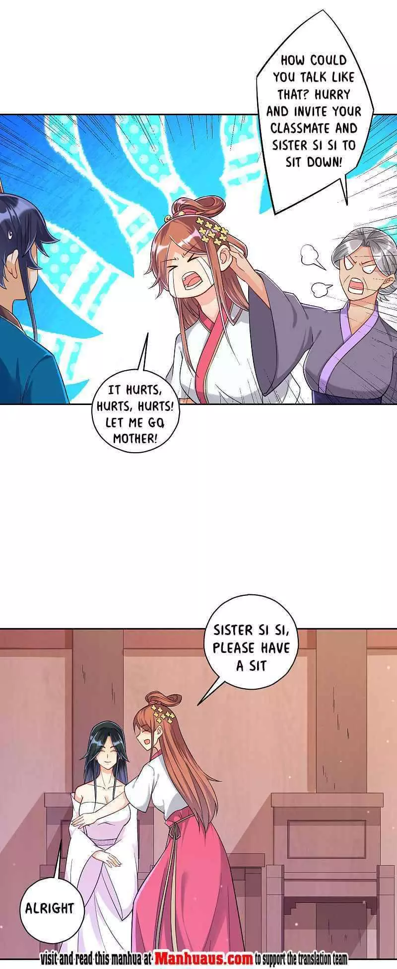 Manga page 14