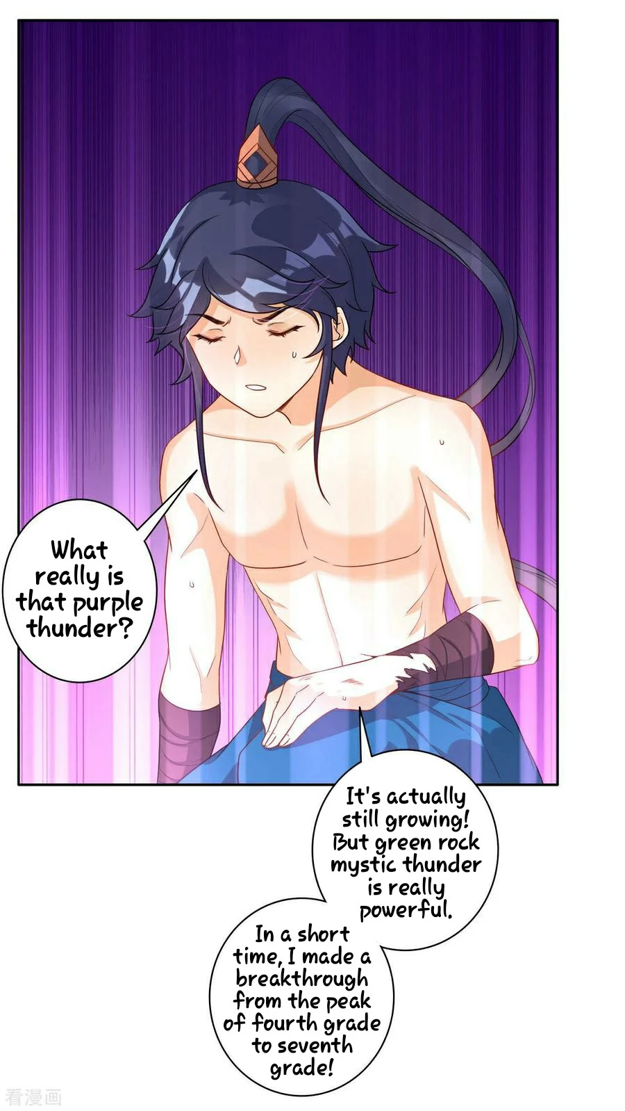 Manga page 13