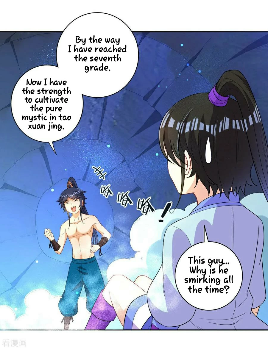 Manga page 15