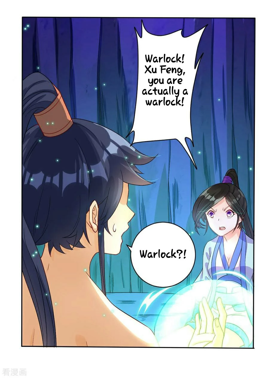 Manga page 21