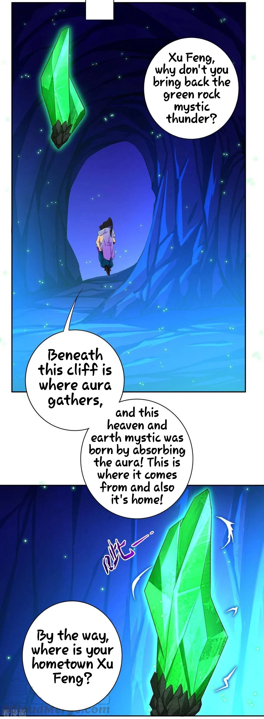 Manga page 26