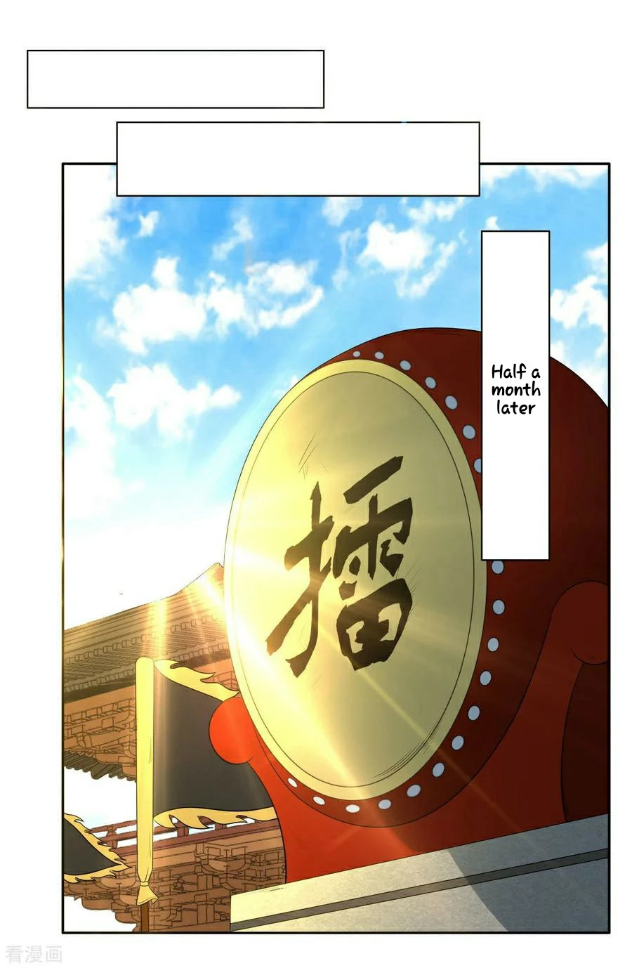 Manga page 29