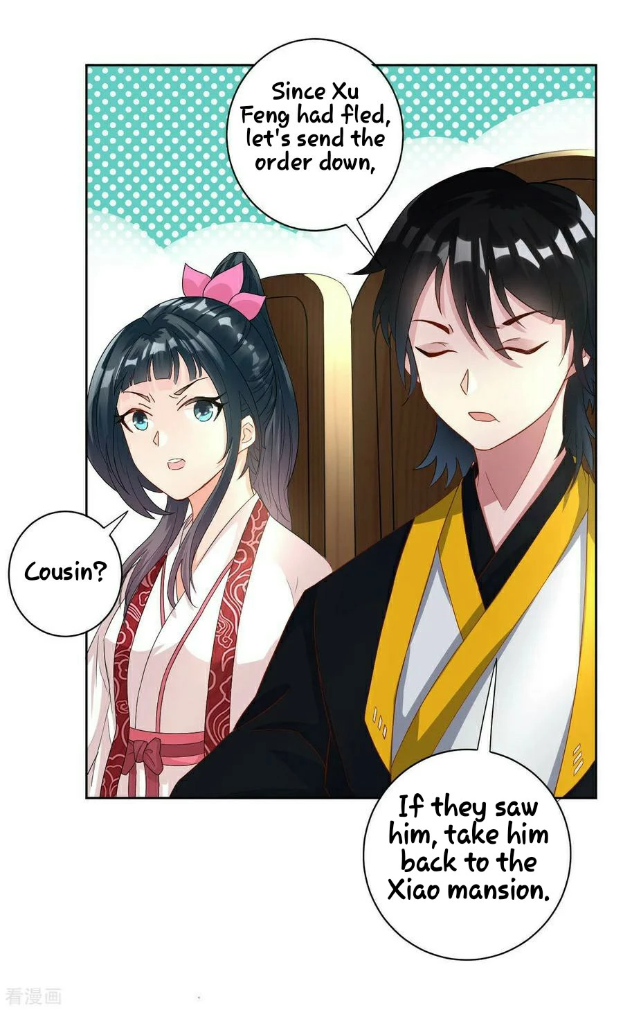 Manga page 32