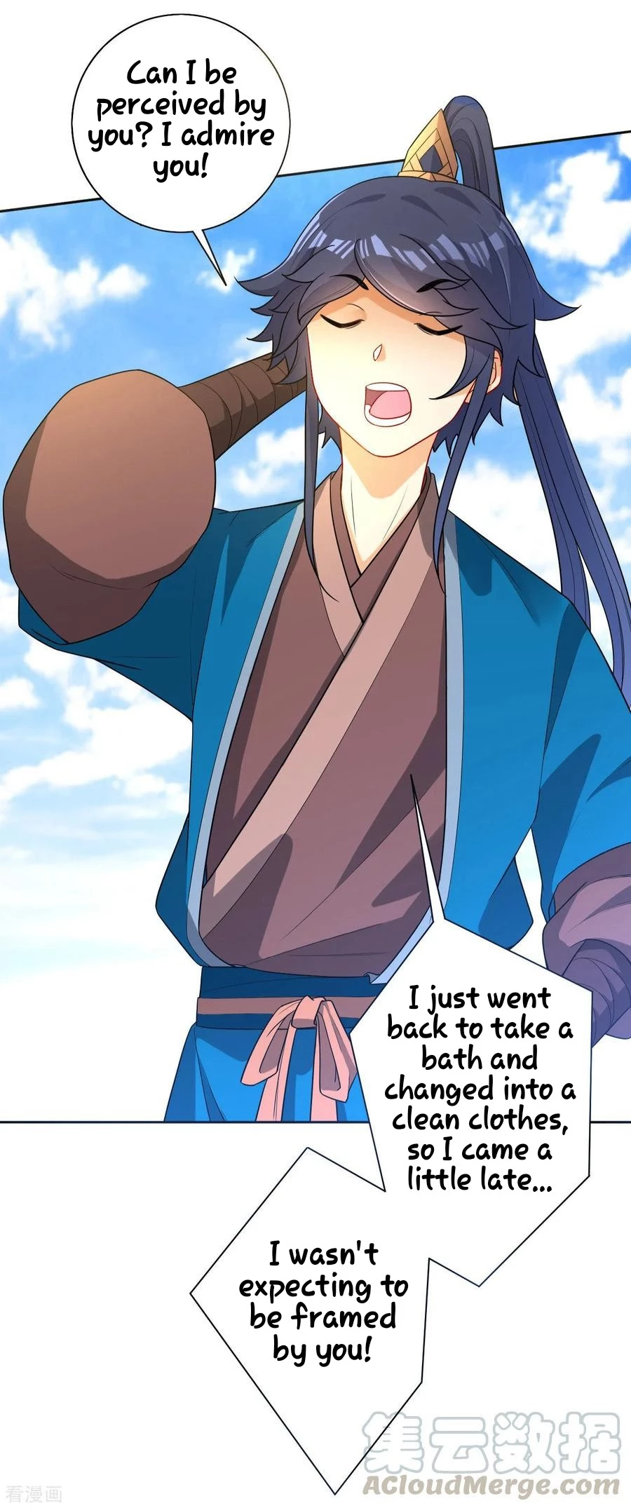 Manga page 34