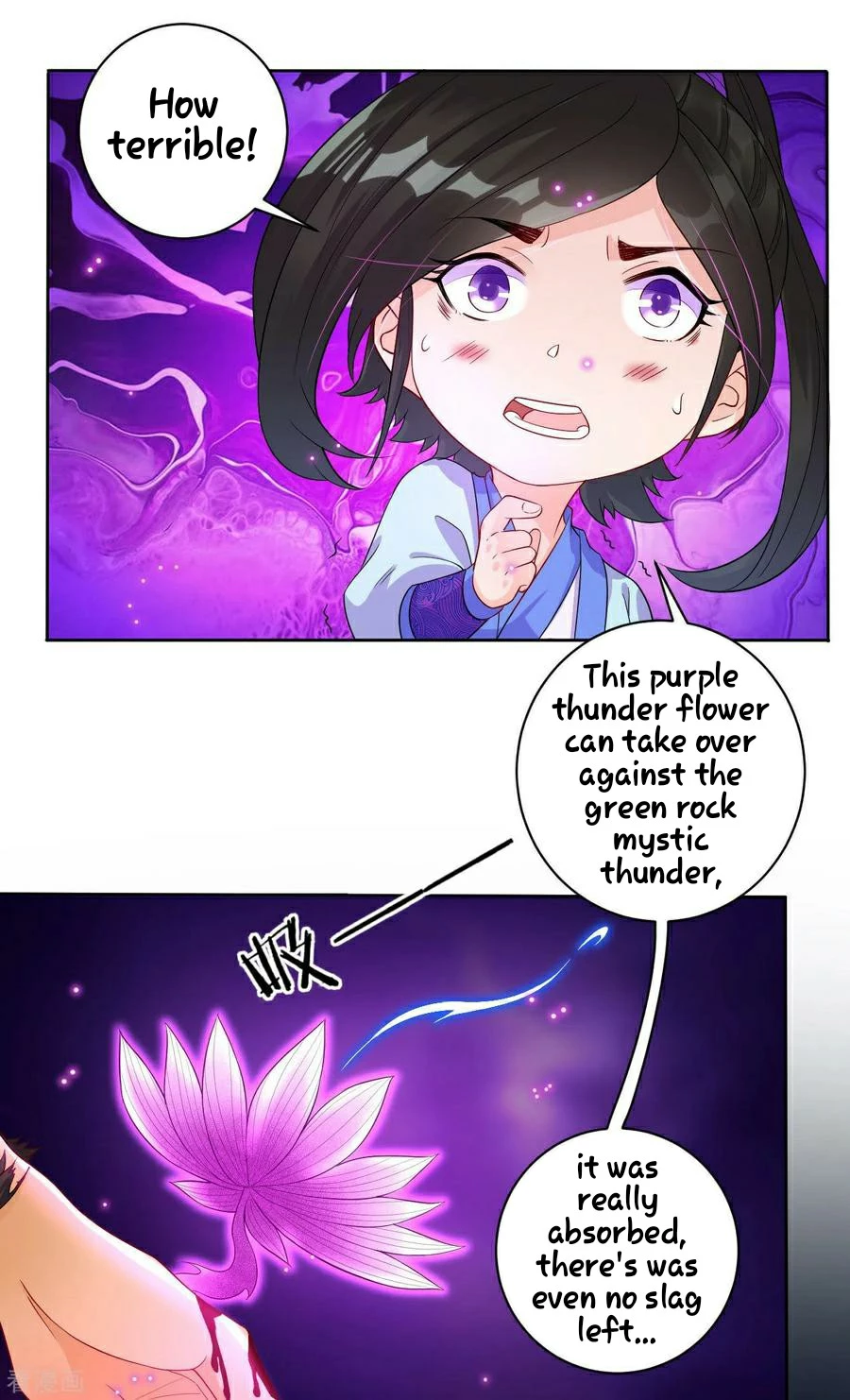 Manga page 8