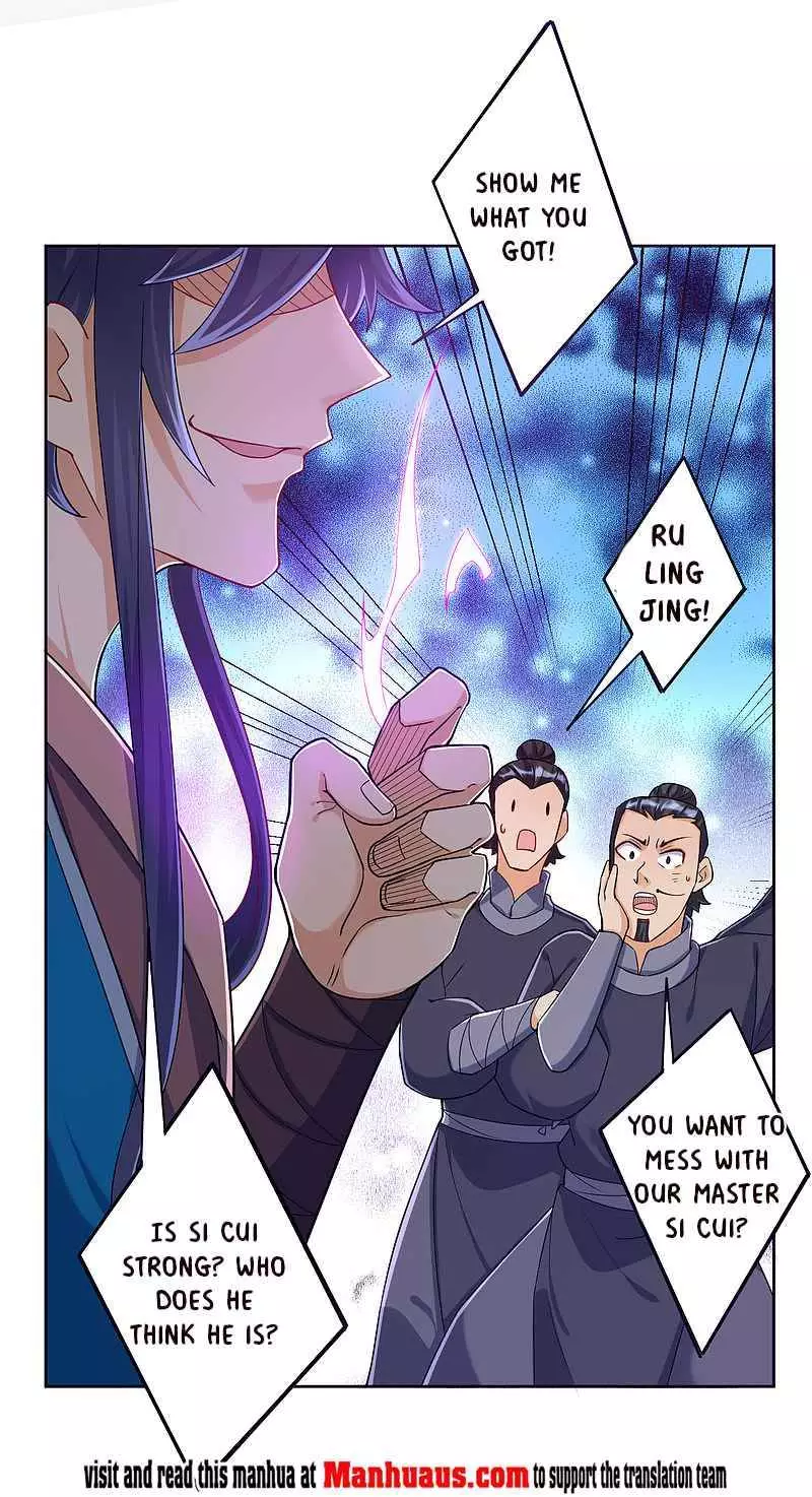 Manga page 18