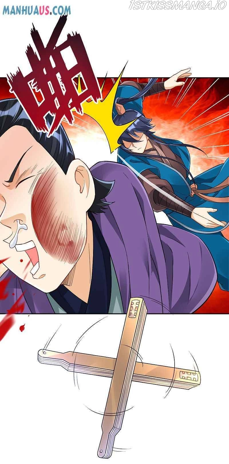 Manga page 18