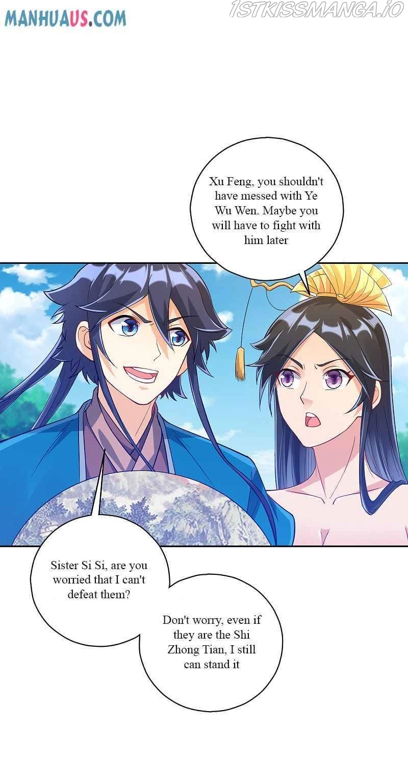 Manga page 22