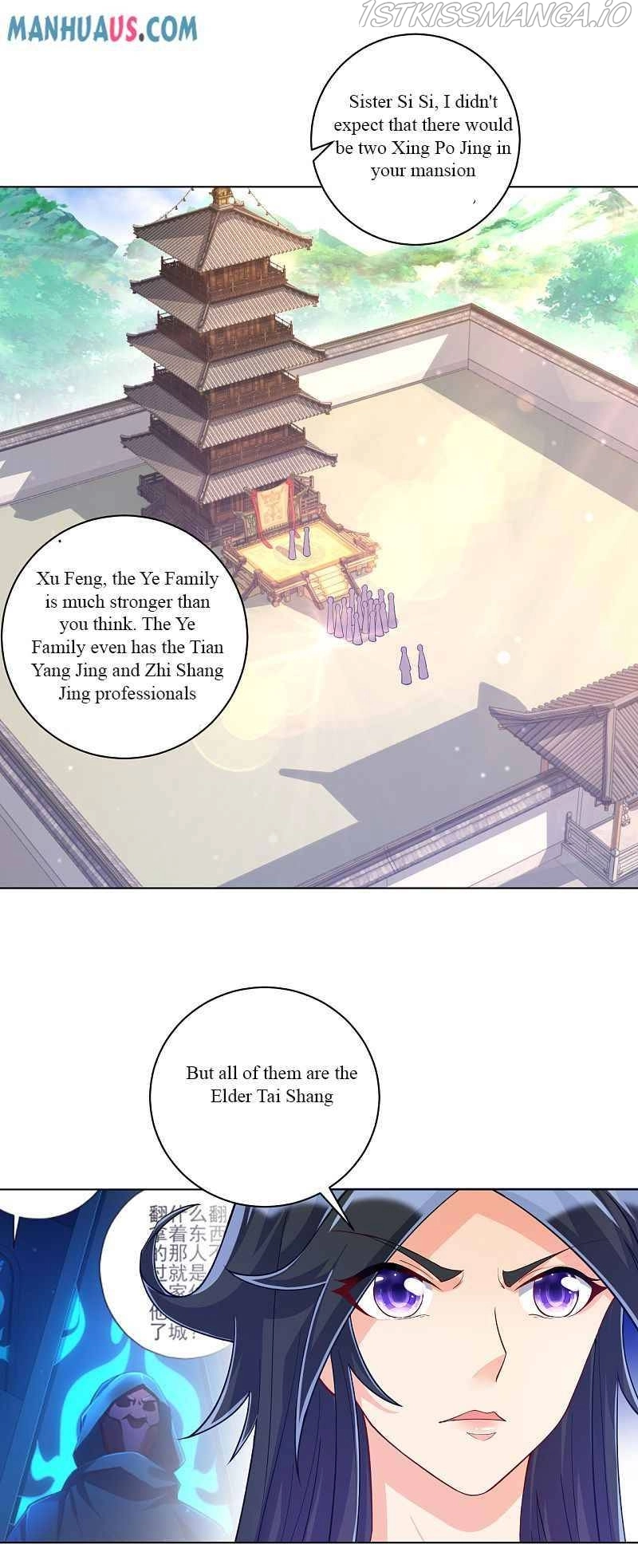 Manga page 24