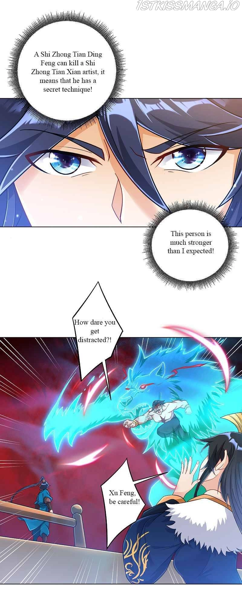 Manga page 14