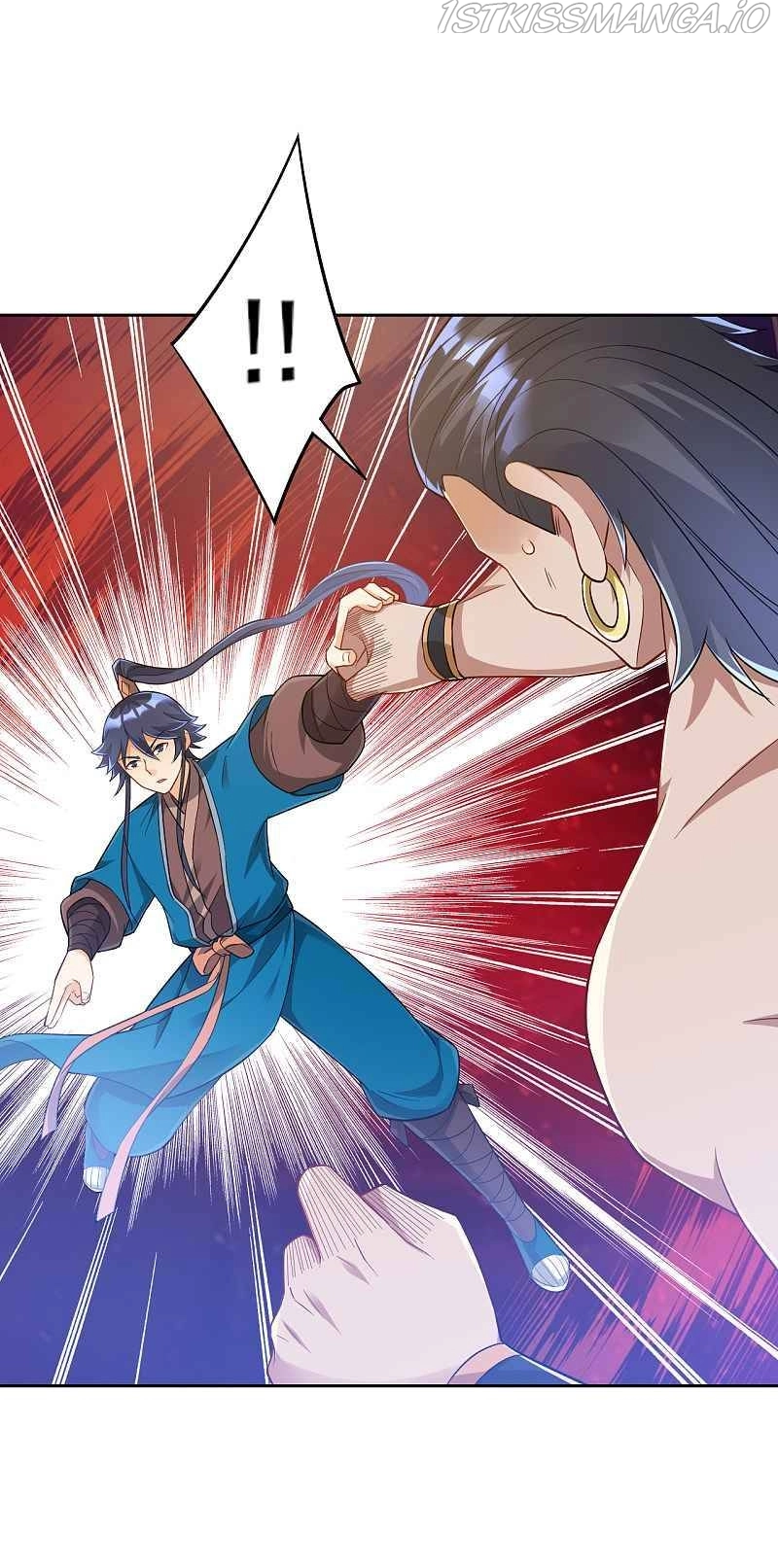 Manga page 16