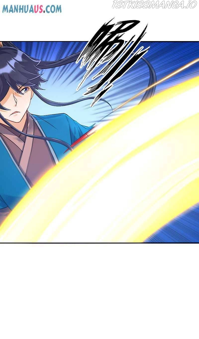 Manga page 23