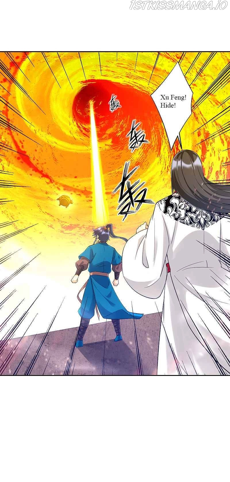 Manga page 14