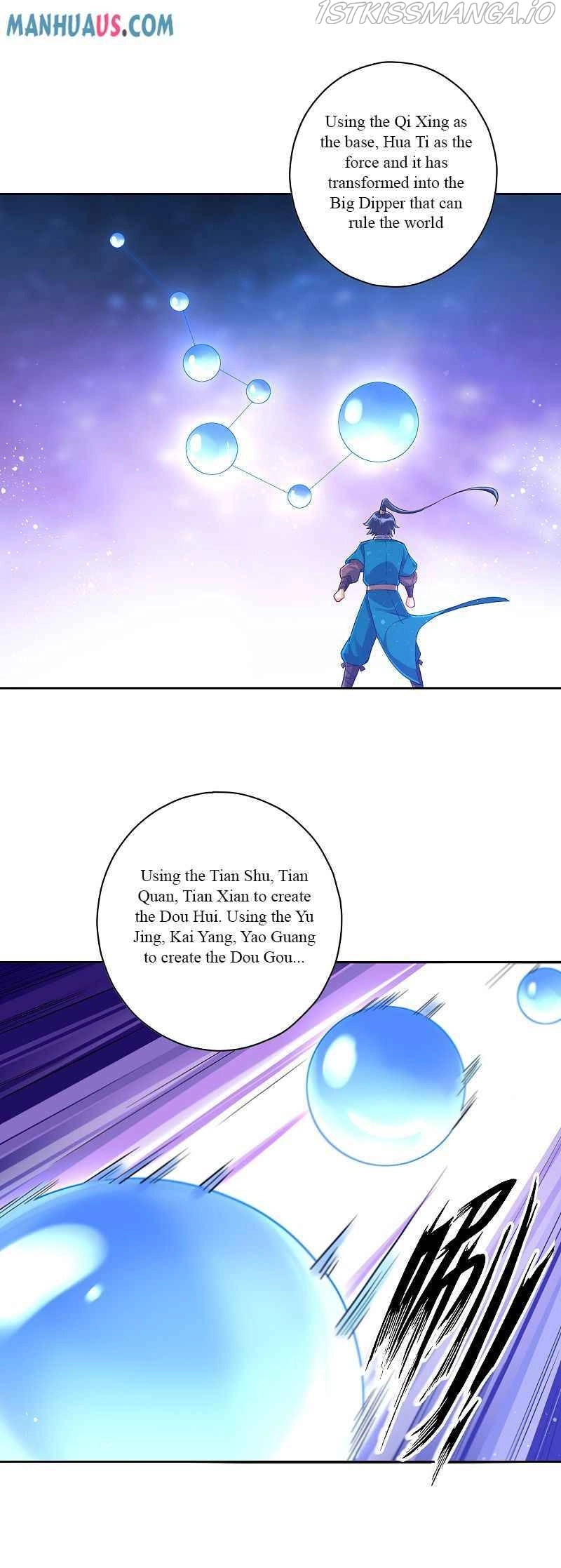 Manga page 17