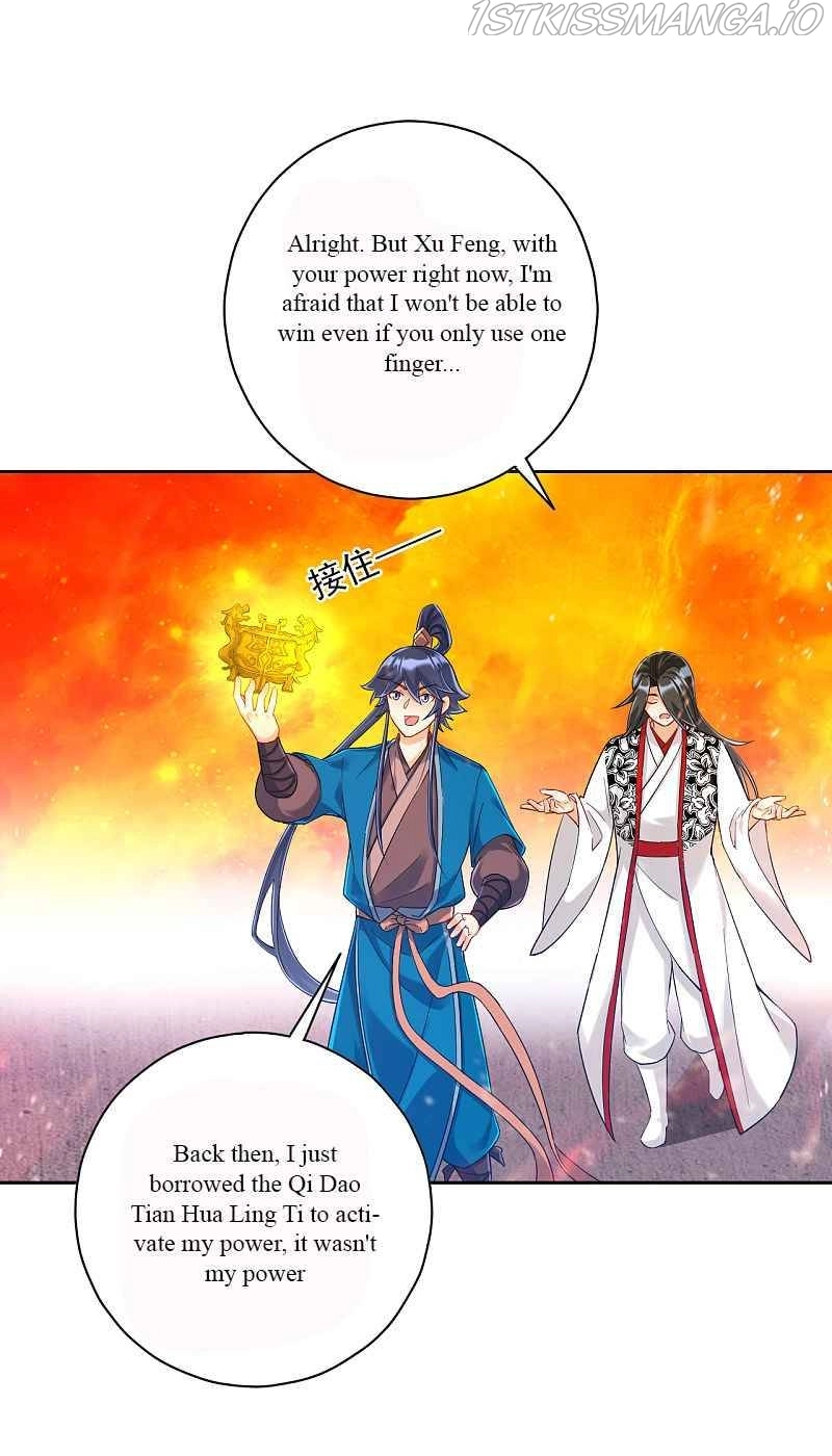 Manga page 26