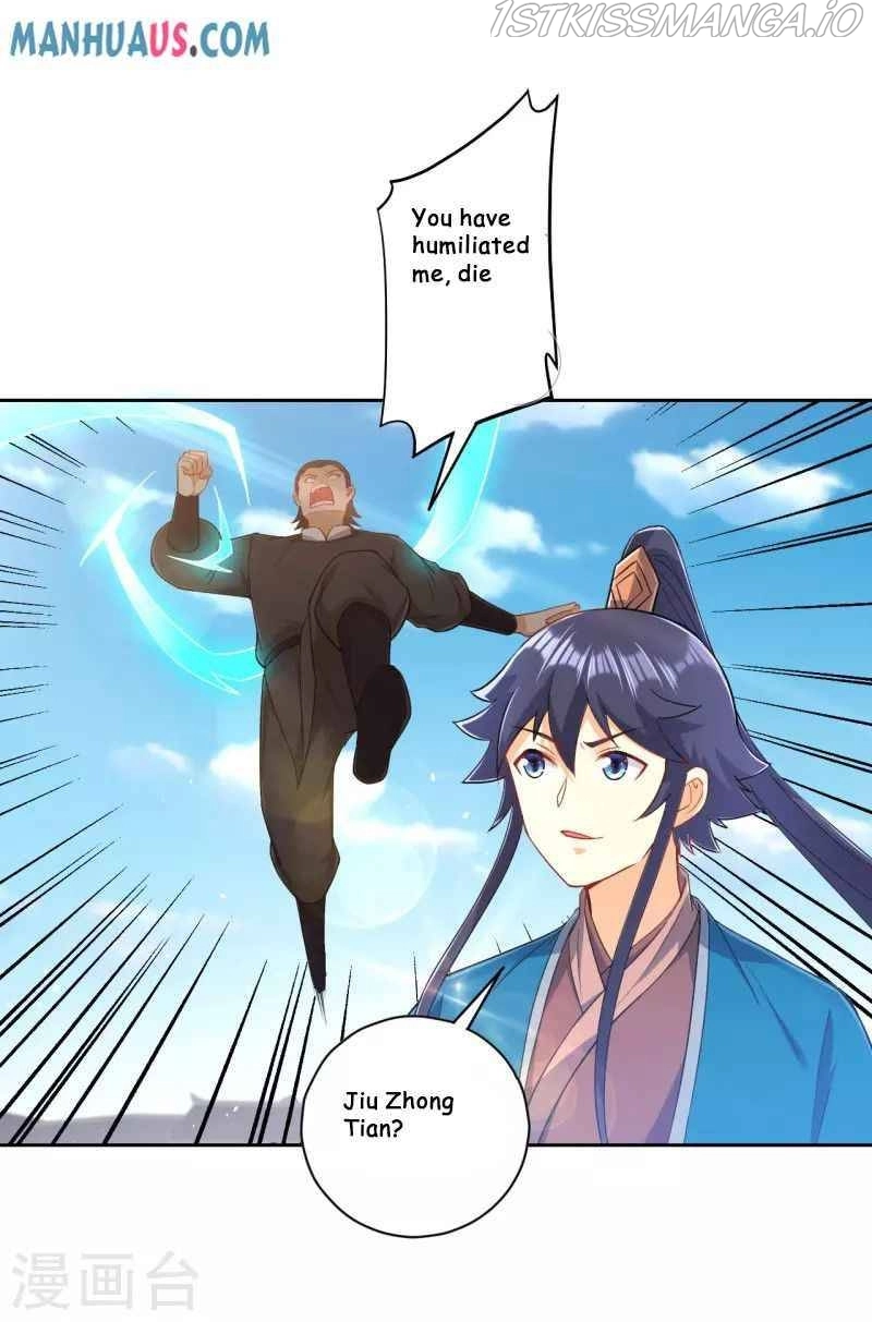 Manga page 20