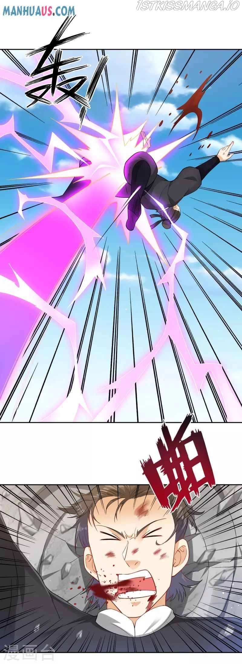 Manga page 23