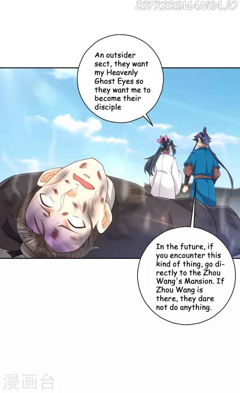 Manga page 27